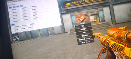 CF星河辅助器-端游全模式显血透视V2.23