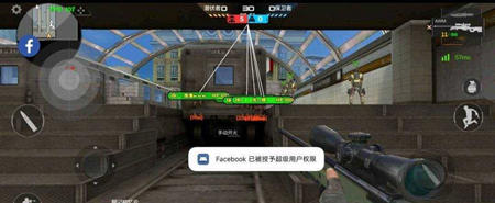 CF手游婉若清风方框透视绘制插件(安卓版) v8.2